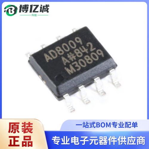 nc7sz04m5x開(kāi)關(guān)電源芯片代理商mos場(chǎng)效應(yīng)管pdf數(shù)據(jù)手冊(cè)穩(wěn)壓器芯片